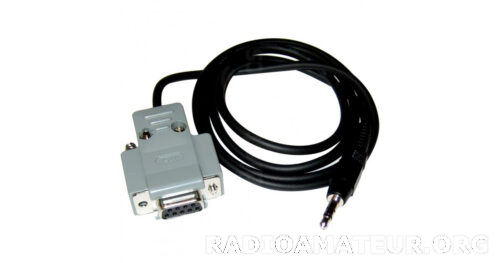 Photo 1 - Annonce radioamateur 407605 - Recherche : Cable Icom opc-552 & opc-522