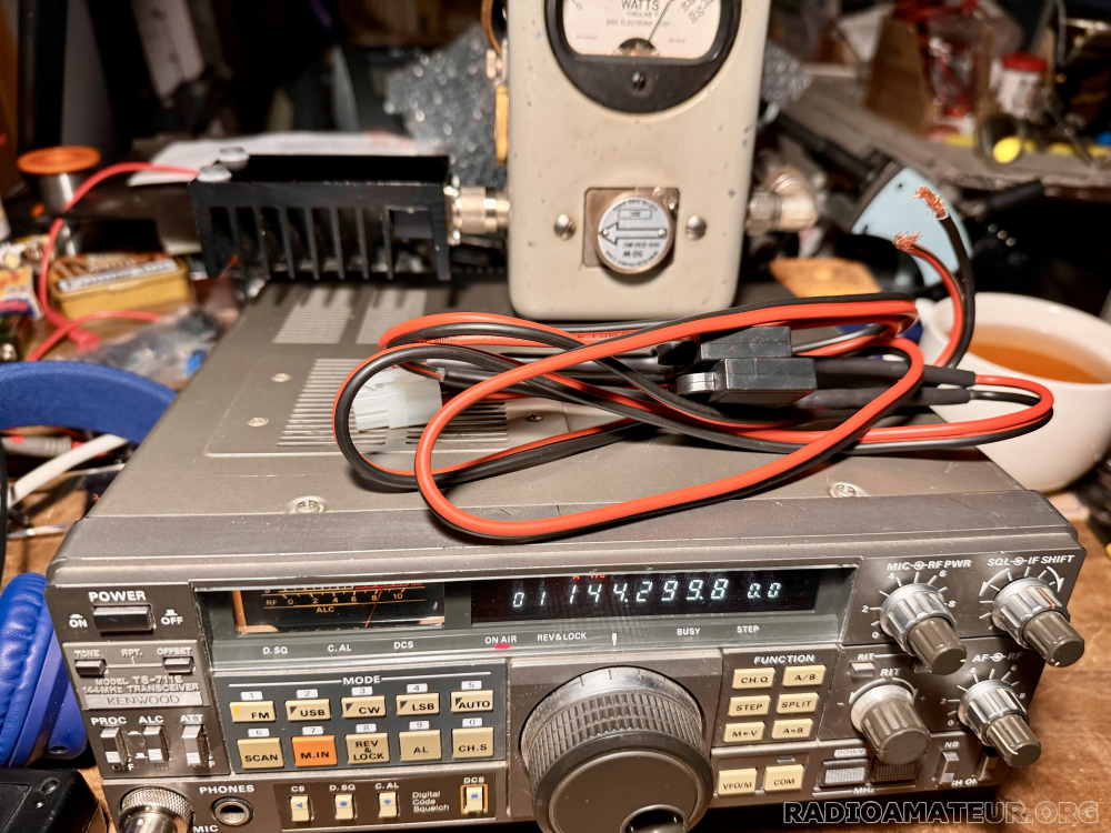 Photo 1 - Annonce radioamateur 407563 - TRCV VHF multi modes TS-711E Kenwood