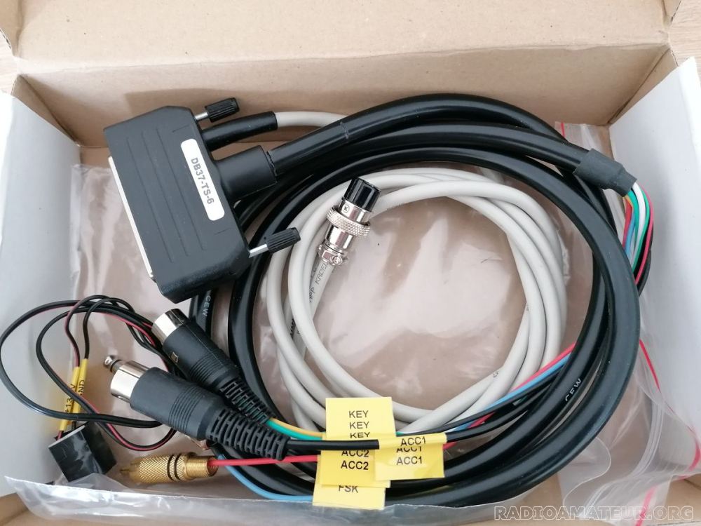 Photo 1 - Annonce radioamateur 406908 - MicroHAM câble DB37-TS6 pour Kenwood