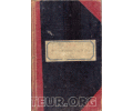 Documentation : Vintage Amateur Radio G5RV 1930 Logbook
