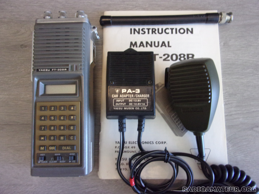 Photo 1 - Annonce radioamateur 436001 - FT 208R panne