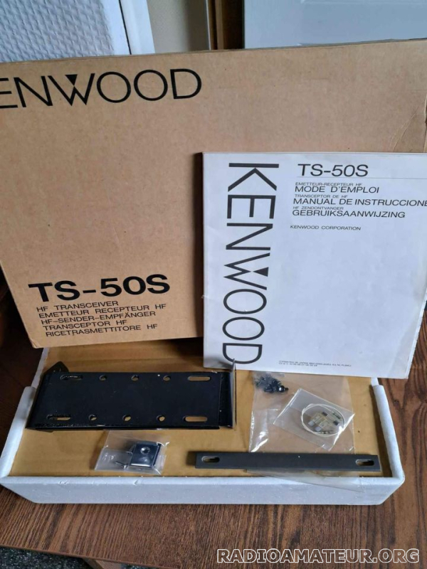 Photo 2 - Annonce radioamateur 405950 - Kenwood TS-50 + dslp bhi + kenwood at-50 + alimentation kenwood