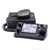 Recherche : Icom 7100 ou 7300