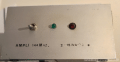 Ampli VHF vintage panne