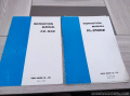 Documentation : Manuel Yaesu FL 2100 + FC 902