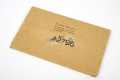 Documentation : Notice valise 3mkII