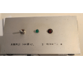 Ampli VHF vintage panne