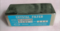 Filtre quartz CW