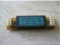 Recherche : Filtre YEASU Collins YF115S-02