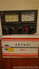 Zetagi HP1000