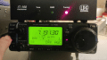 Icom 706 + boite couplage auto IT100