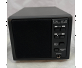 Recherche : Haut parleur ICOM SP-23