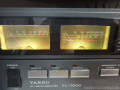 Ampli linéaire yaesu