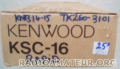 Kenwood KSC-16 = KSC-20 - neuf pour TK-260/270/360/2100/2107/3100/3101