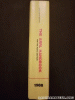Documentation : The 1988 ARRL Handbook for the radio amateur