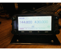Trx Icom vhf/uhf Icom ID-5100 + HP + UT133 + MBF-1 + MBA-2