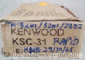 Kenwood KSC-31 - neuf pour TK-3201 TK-2202