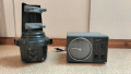 Moteur Yaesu G450C