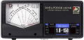 Daiwa ROS WATT hf vhf