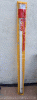 Antenne X-300 Vhf-Uhf