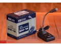 Recherche : Micro Icom SM-12 ou SM-14