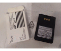 Icom BP-272 batterie Li-ion 7 4v 1880mAh neuve pour ID-51E Plus