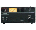 Recherche : Ampli Icom IC2KL