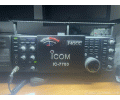 Éclairage led pour Icom
