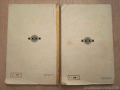 Documentation : De l'électricité la radio - deux tomes