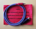 Câble radio Kenwood pour commutation lineaire / interface X-phase QRM eliminator