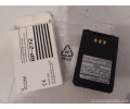 Icom BP-272 batterie Li-ion 7 4v 1880mAh neuve pour ID-51E Plus