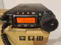 Yaesu FT-857D tranceiver HF VHF UHF tous modes