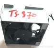 KENWOOD SAV pour TS-870 - Ventilateur